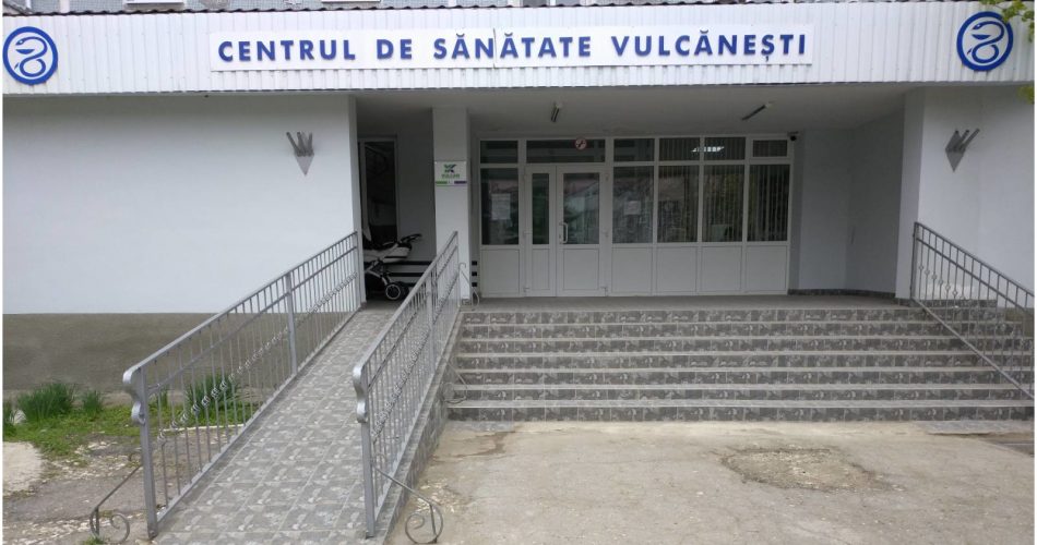 newcsvulcanestii